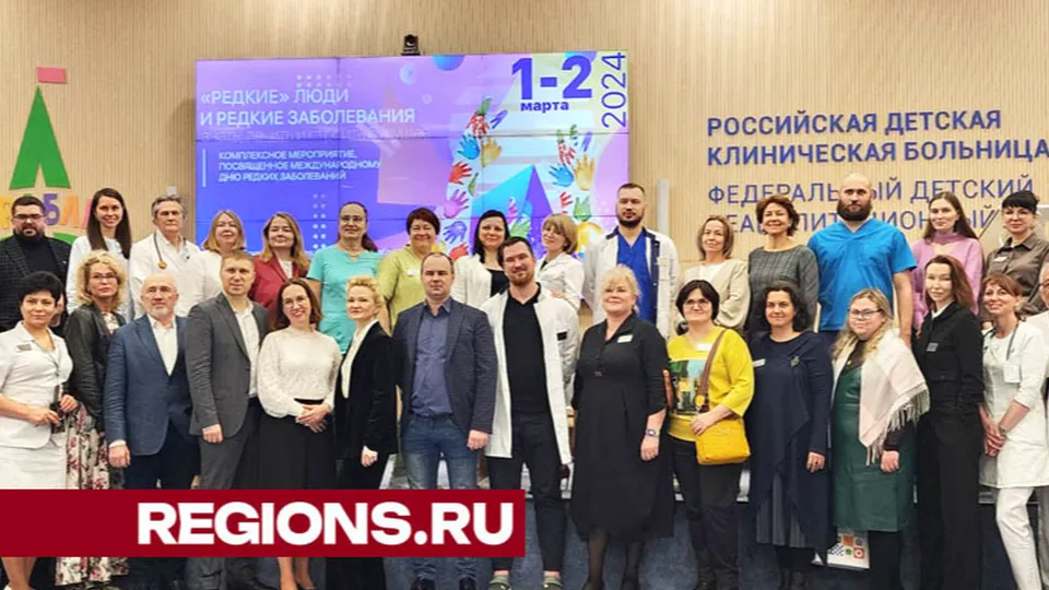 Фото: REGIONS/Мария Андрюхина