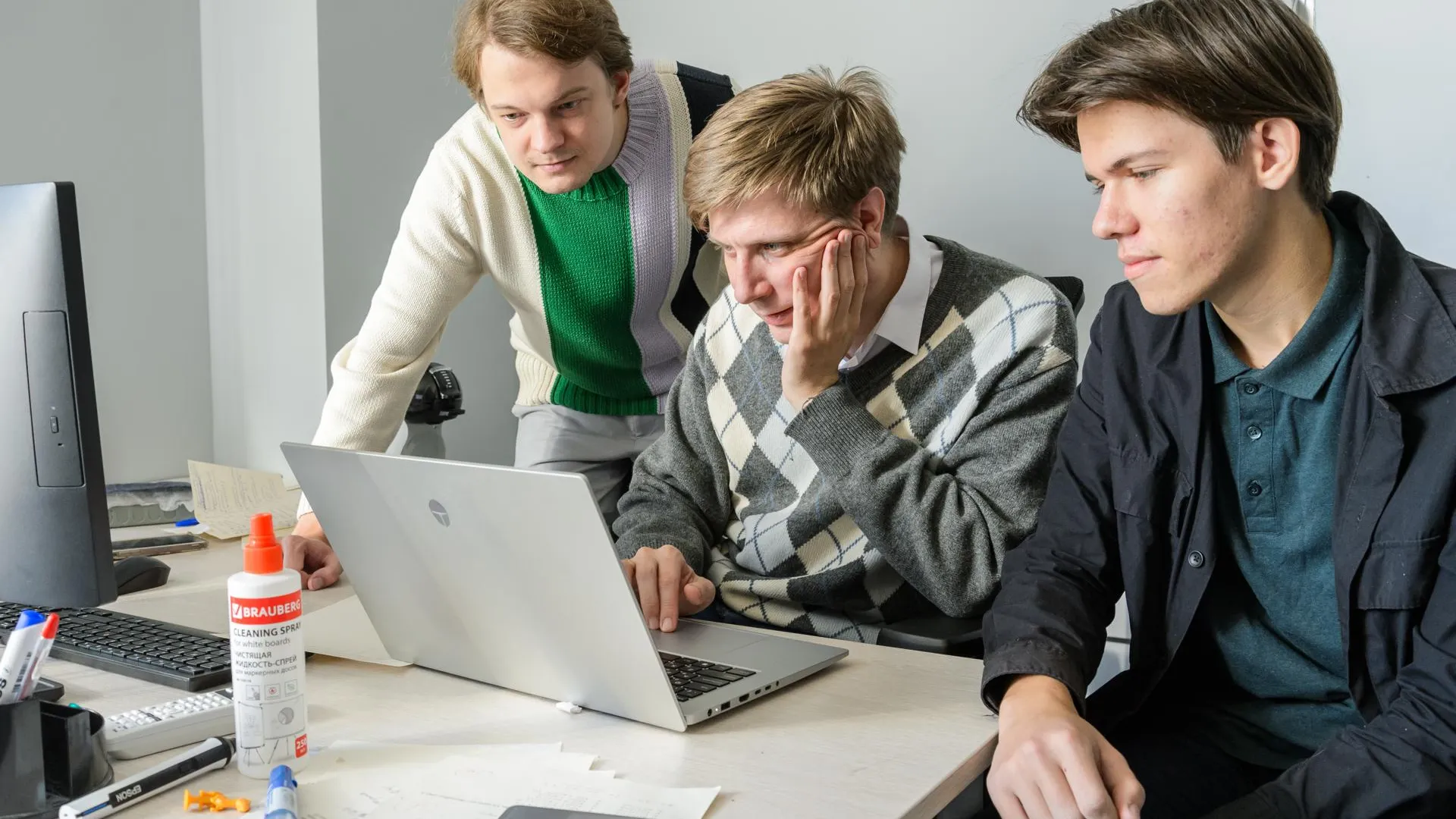 Министерство образования Московской области