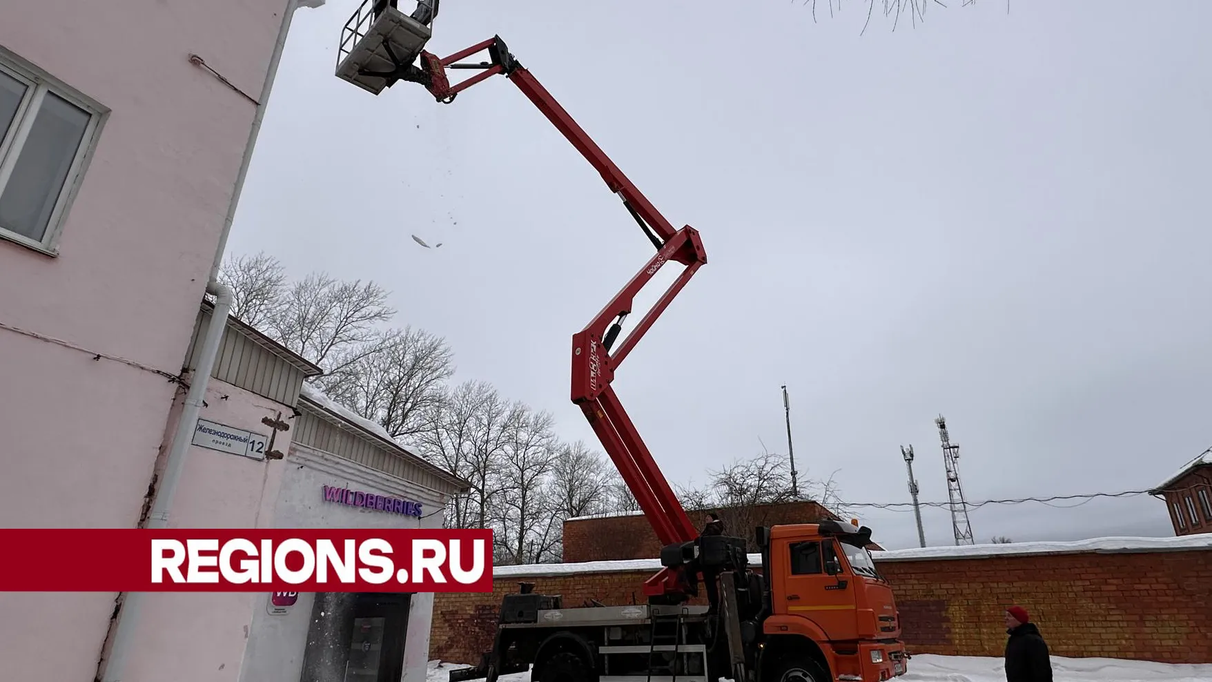 Очистка крыш в Клину. Фото: Данила Кирьянов