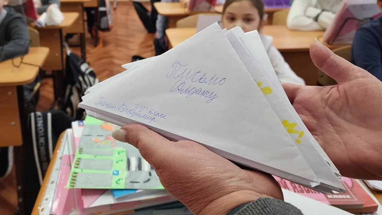 REGIONS/Анна Мороз