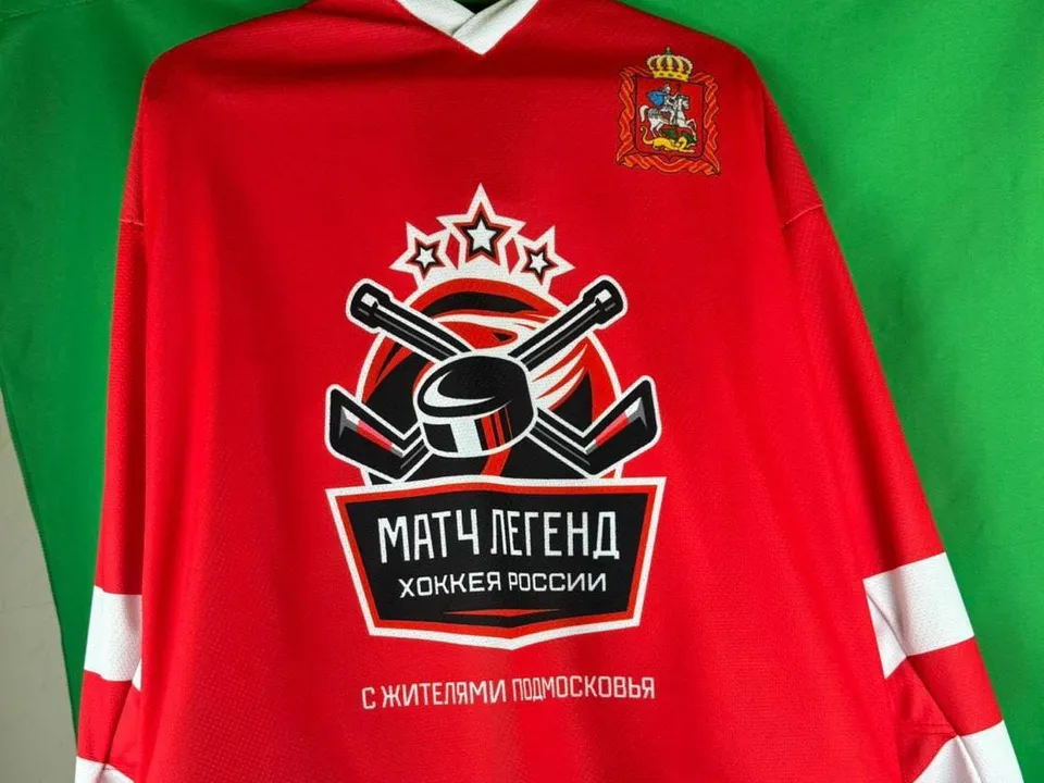 Фото: t.me/minsportmo