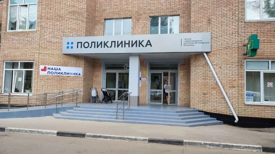 Источник: пресс-служба администрации Одинцовского округа