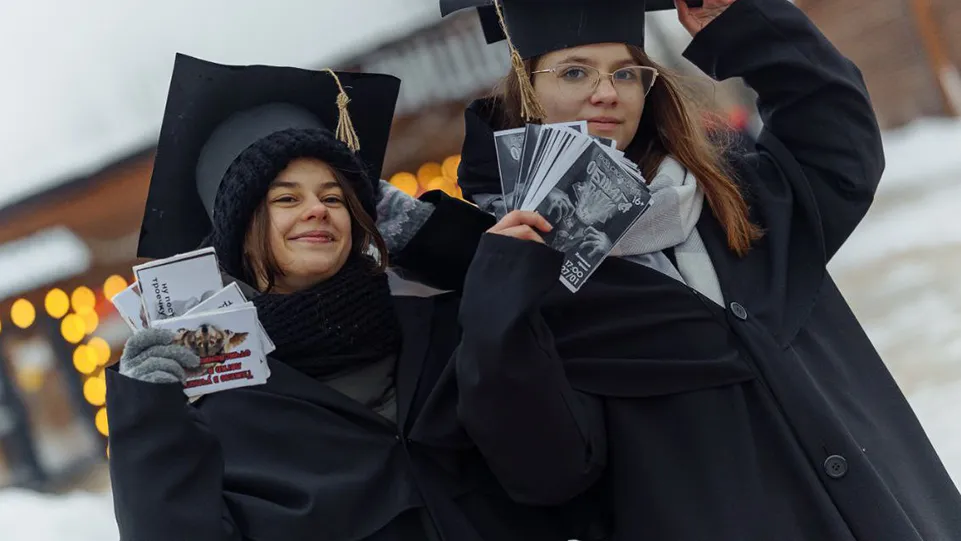 Фото: Министерство культуры и туризма МО