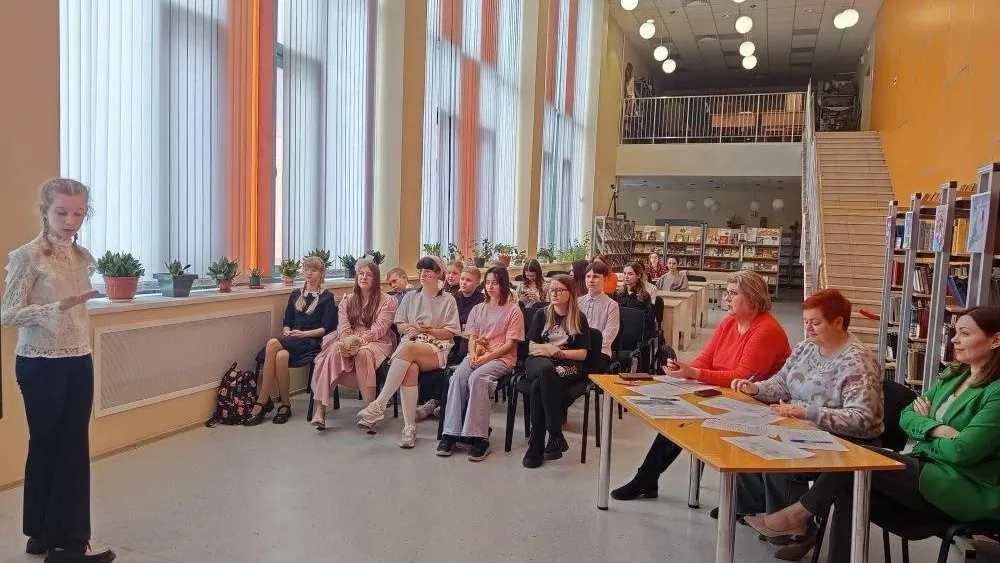 лицей Электрогорска