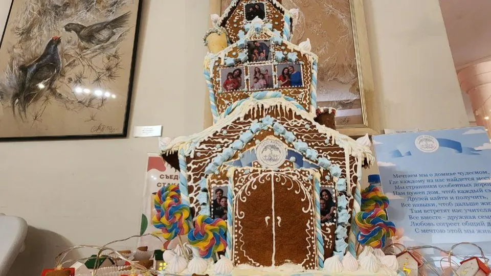 Фото: REGIONS/Евгений Рой