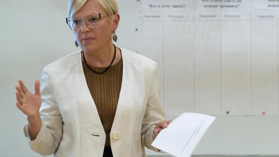 Фото: Центр занятости населения Московской области