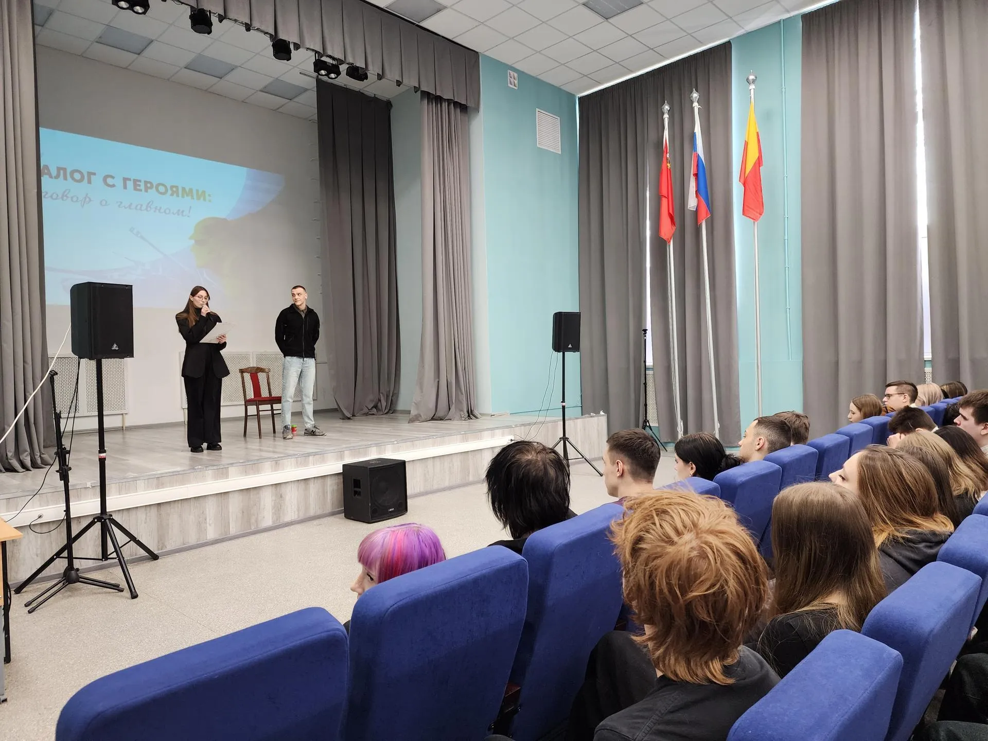 Ольга Аввакумова