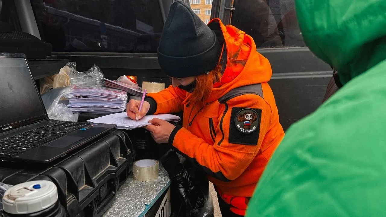 ПСО «Сальвар» Смоленская область