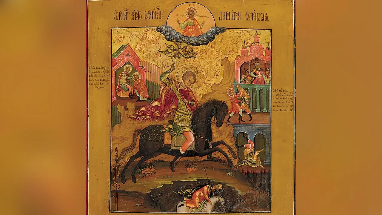 сommons.wikimedia/Общественное достояние