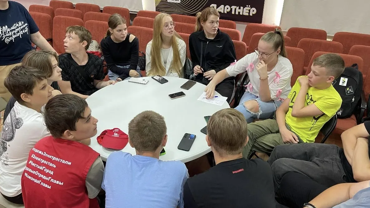 Фото: Молодежный Центр г.о. Электросталь