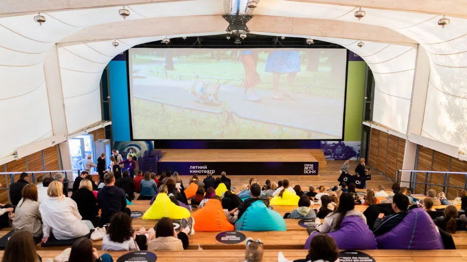 Фото: официальный сайт мэра Москвы