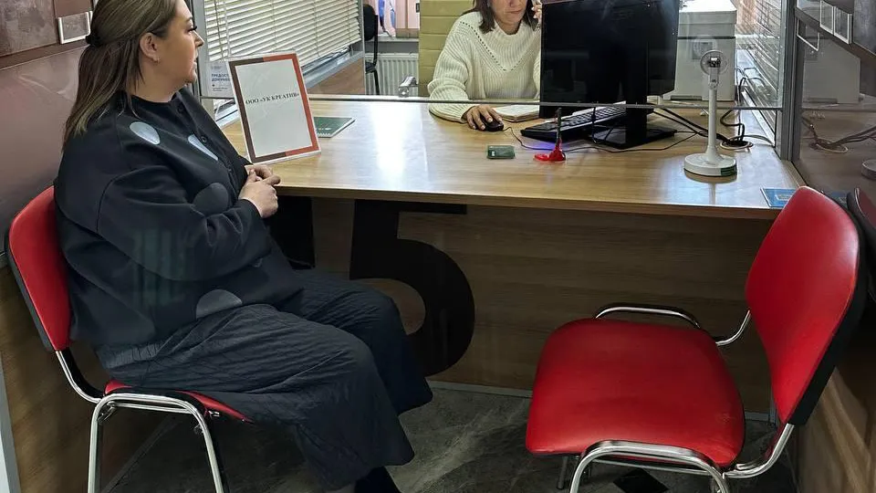 Фото: МФЦ Солнечногорска