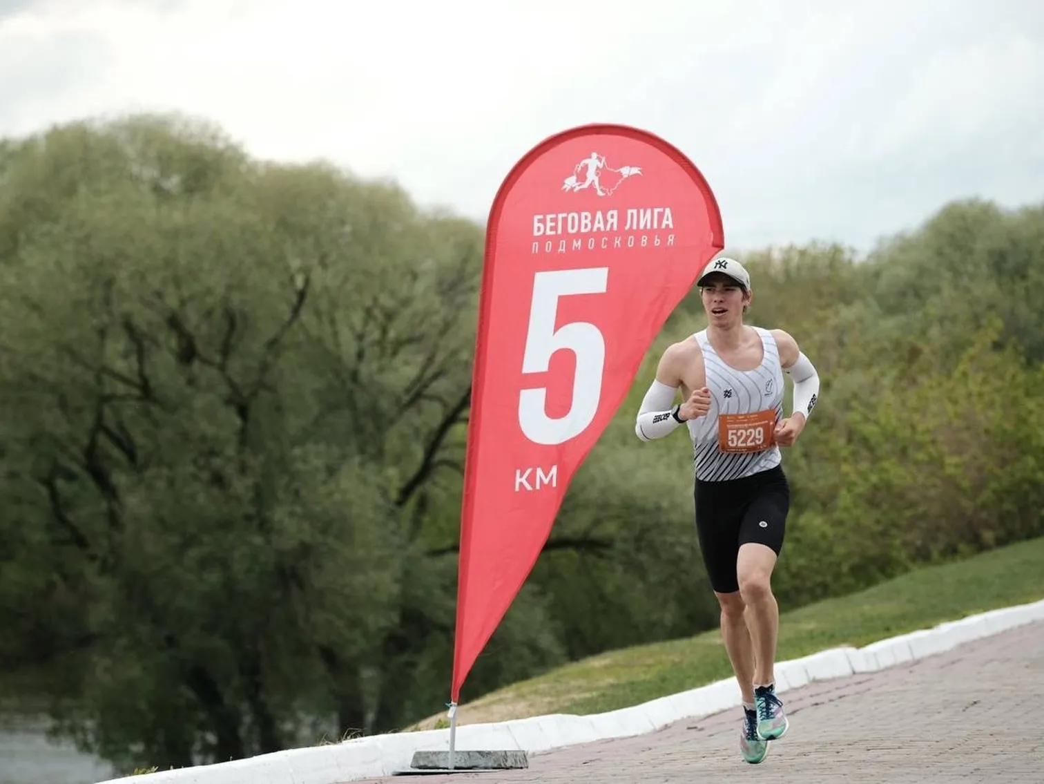 Фото: пресс-служба администрации  г.о. Коломна