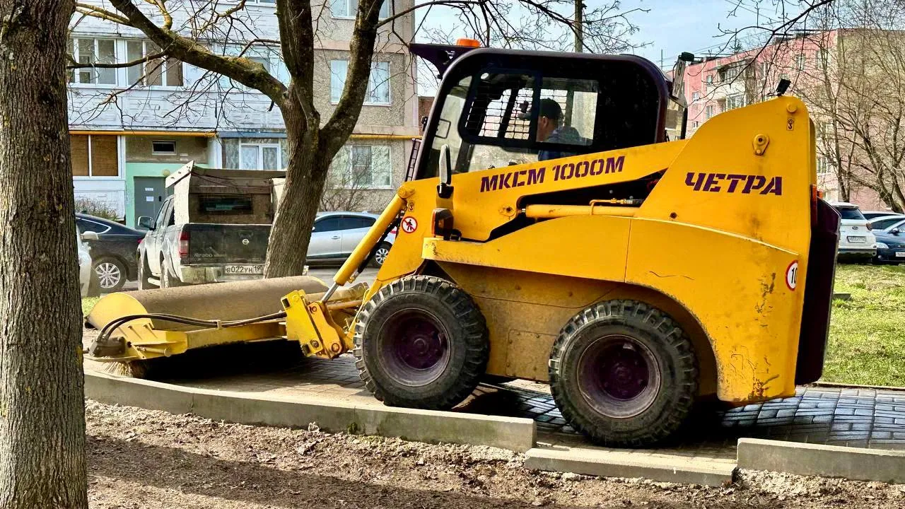 Фото: пресс-служба администрации Можайского м. о.