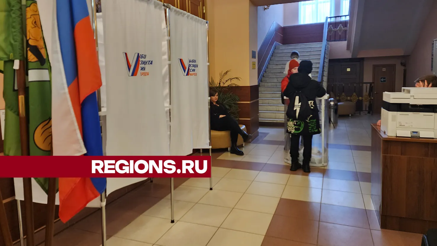Фото: Ольга Шеметова