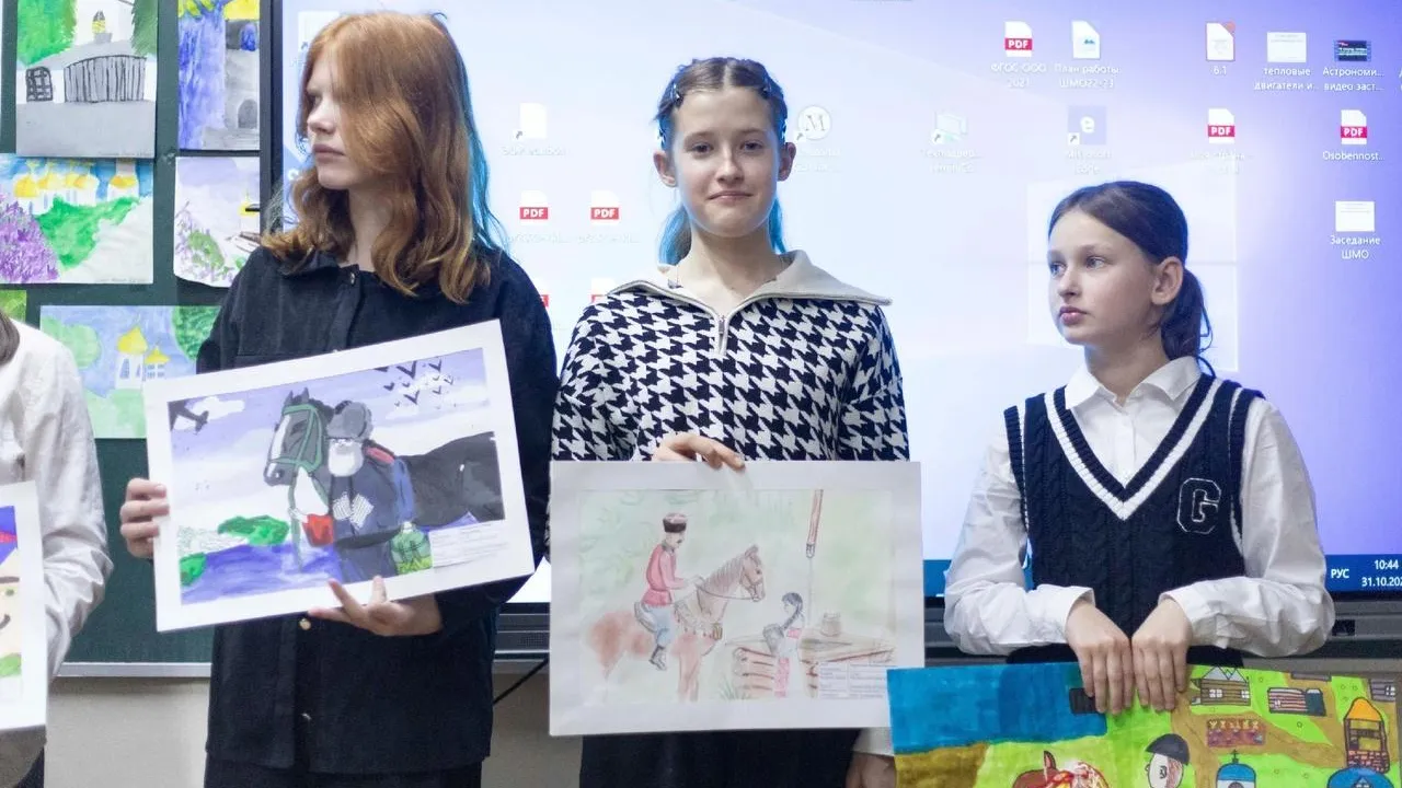 Соцсети администрации г.о. Химки