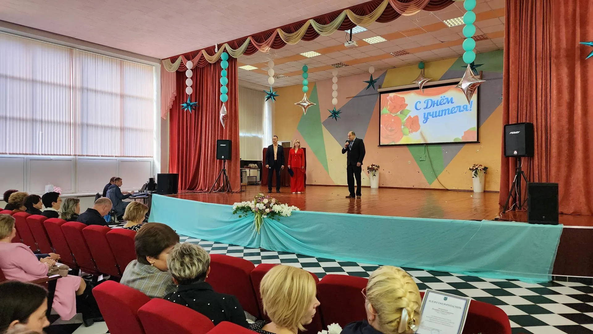 Фото: Анна Мороз