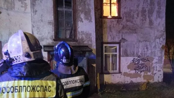 фото: Мособлспас