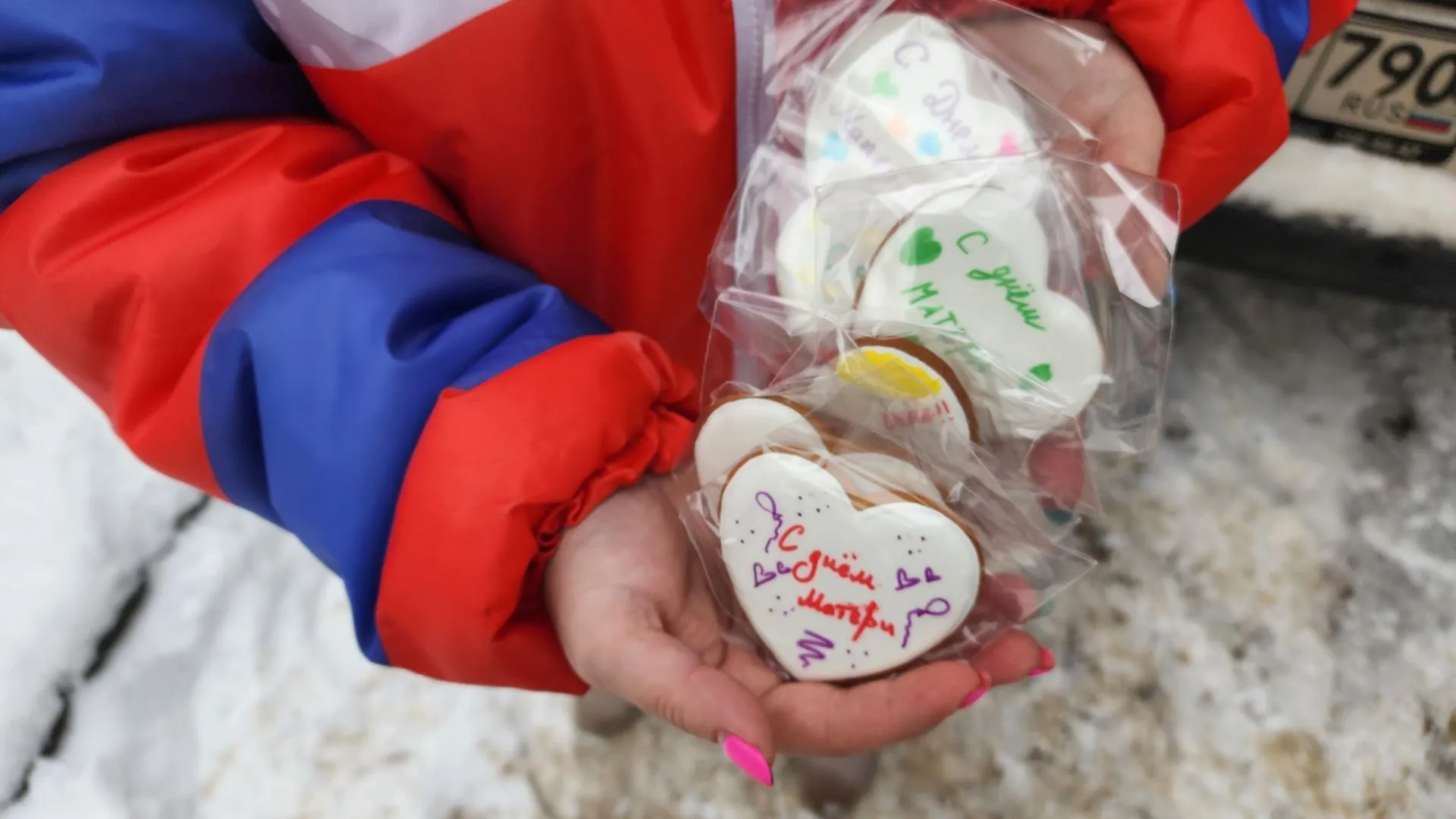 Фото: Яна Бичук