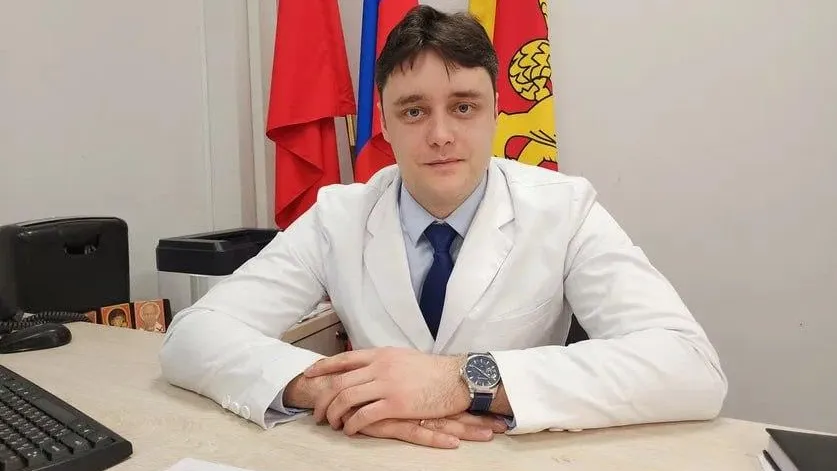Егорьевская больница