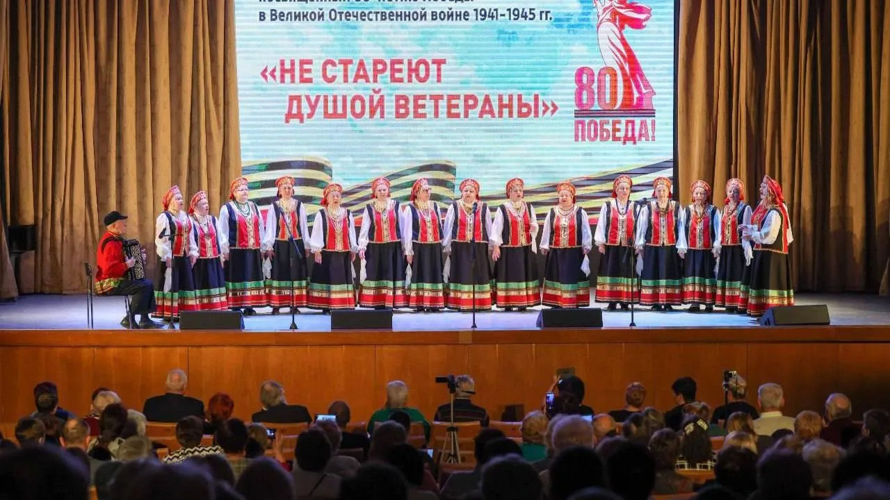 В концертном зале администрации Подольска прошел фестиваль военной песни