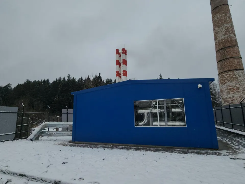 Фото: REGIONS/Роман Кутузов