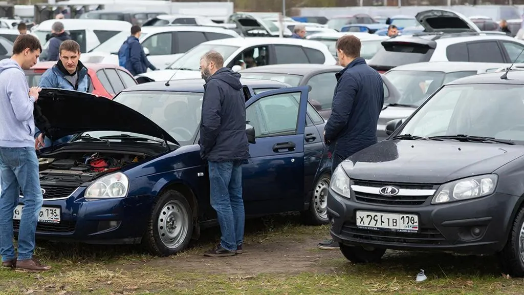 REGIONS/Сгенерировано нейросетью