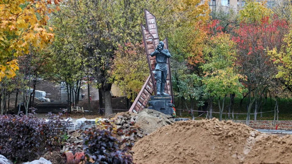 Фото: пресс-служба администрации г.о. Красногорск