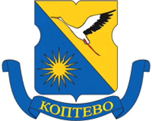 Старый герб Коптево