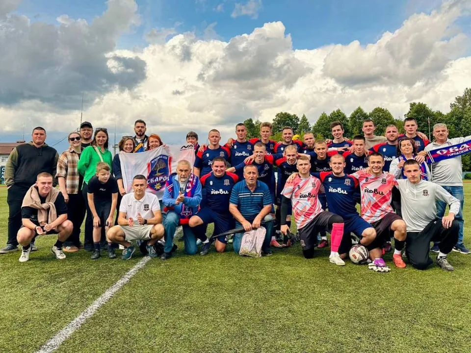 Фото: администрация м.о. Шатура