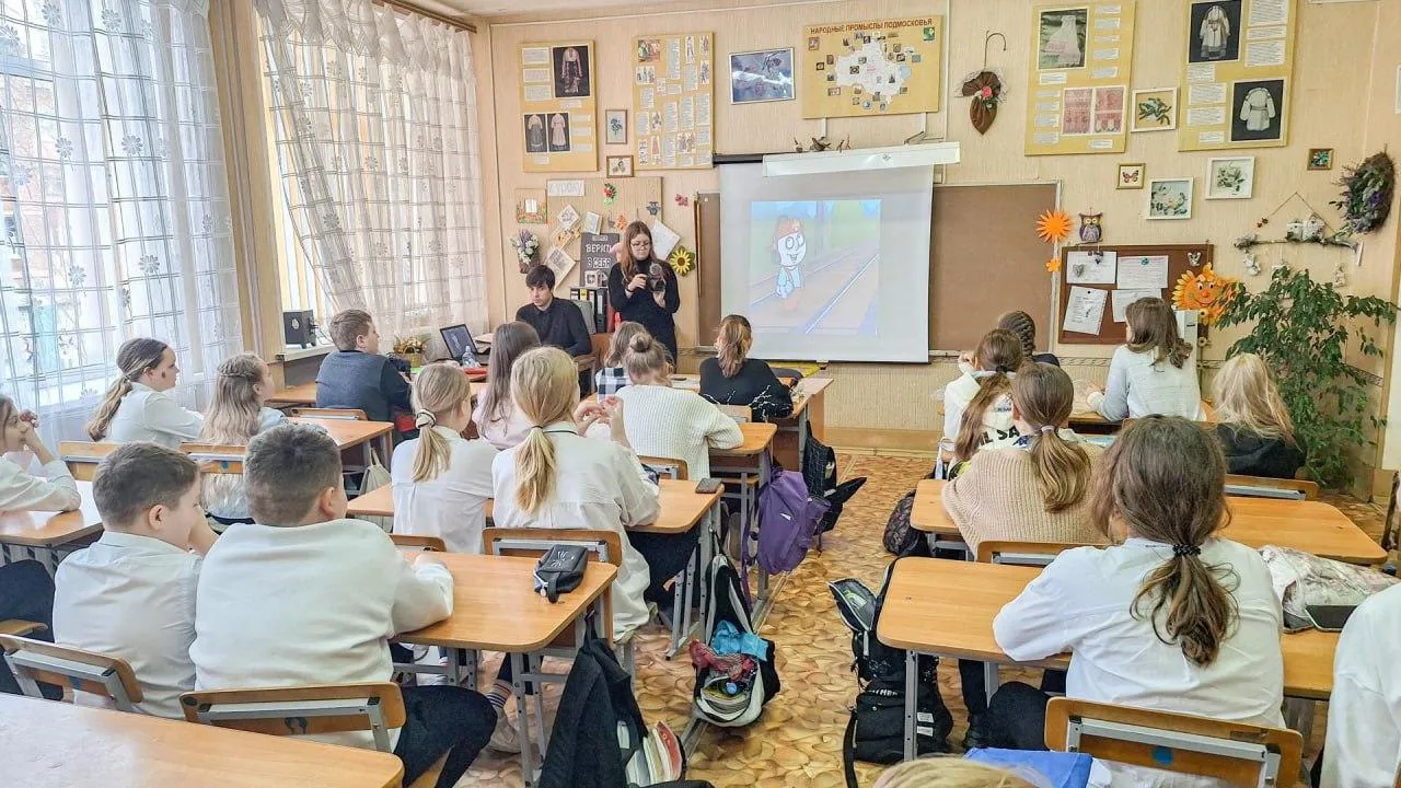Администрация г. о. Шатура