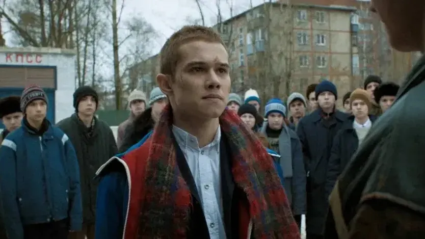 Кадр из сериала "Слово пацана"