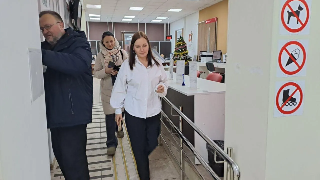 Фото: МФЦ городского округа Люберцы