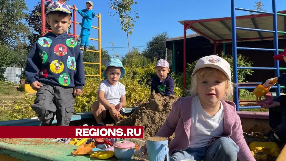 Фото: Евгений Рой