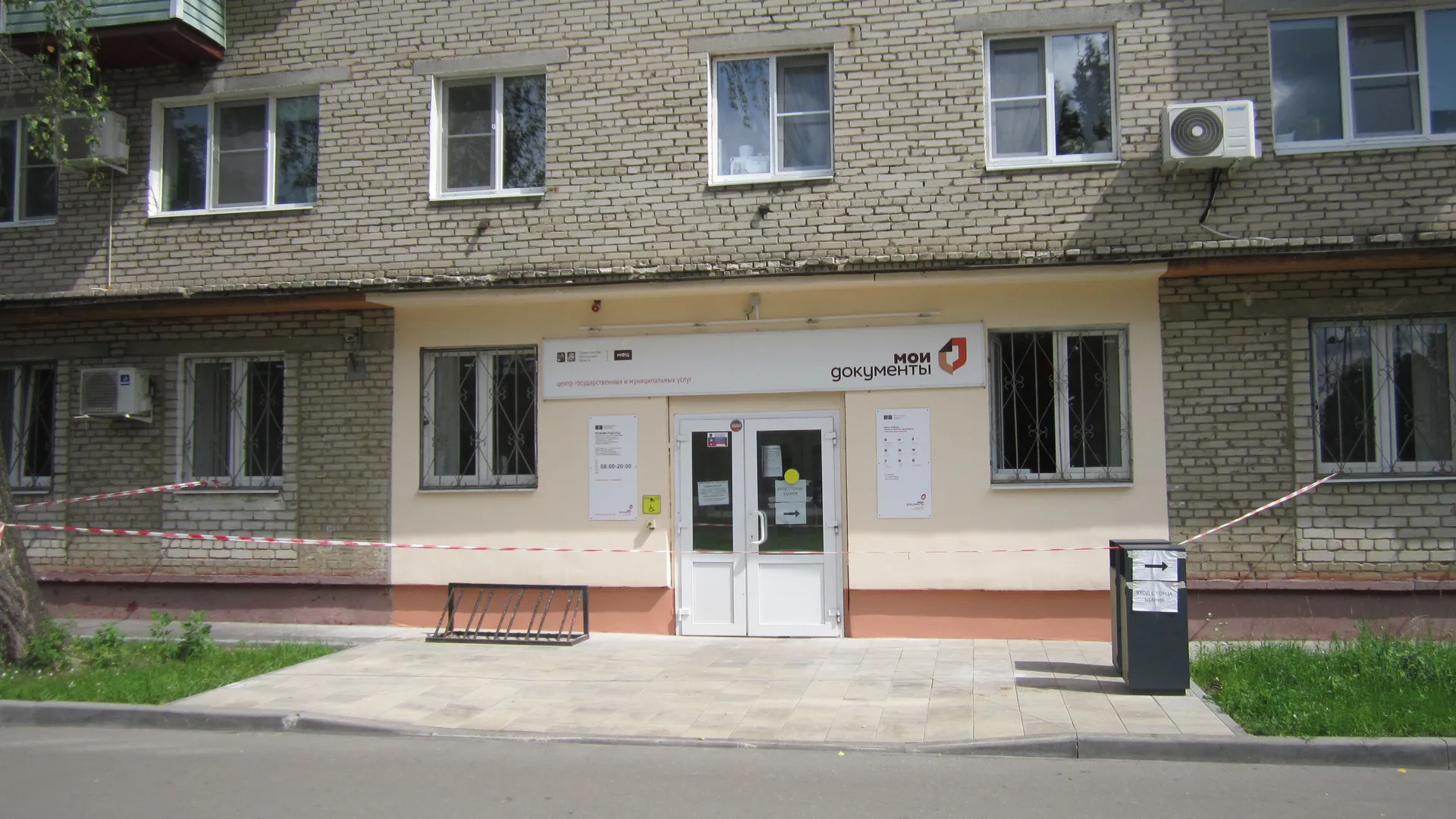 Фото: Олег Книжник