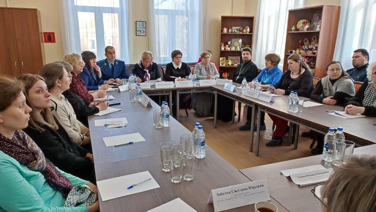 Министерство социального развития Московской области