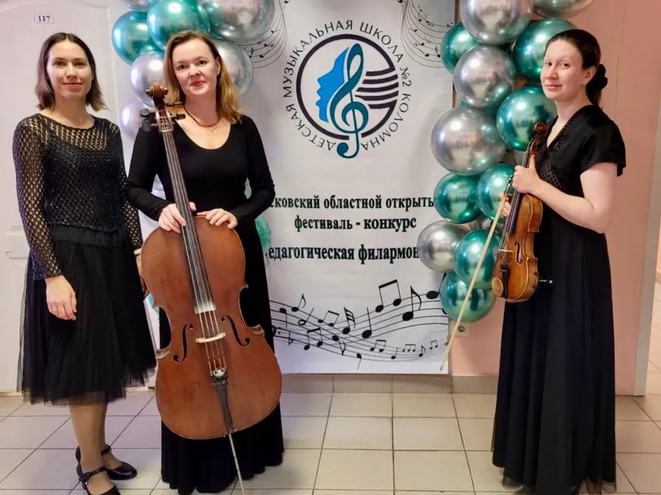 Фото: ЖДШИ №1