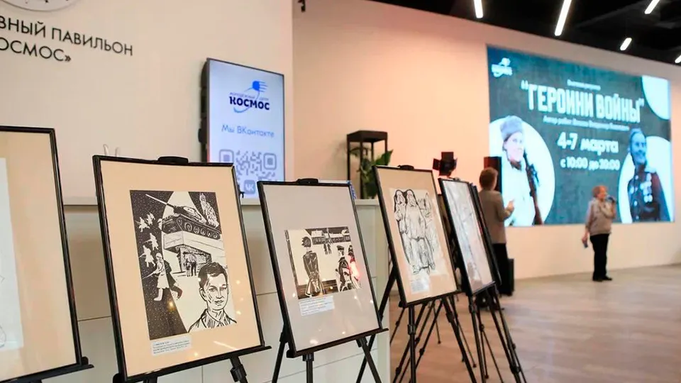 Фото: пресс-служба администрации г.о. Королев