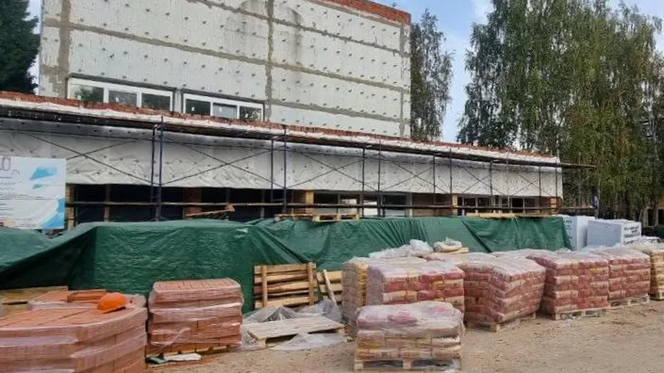 Фото: Минстрой МО