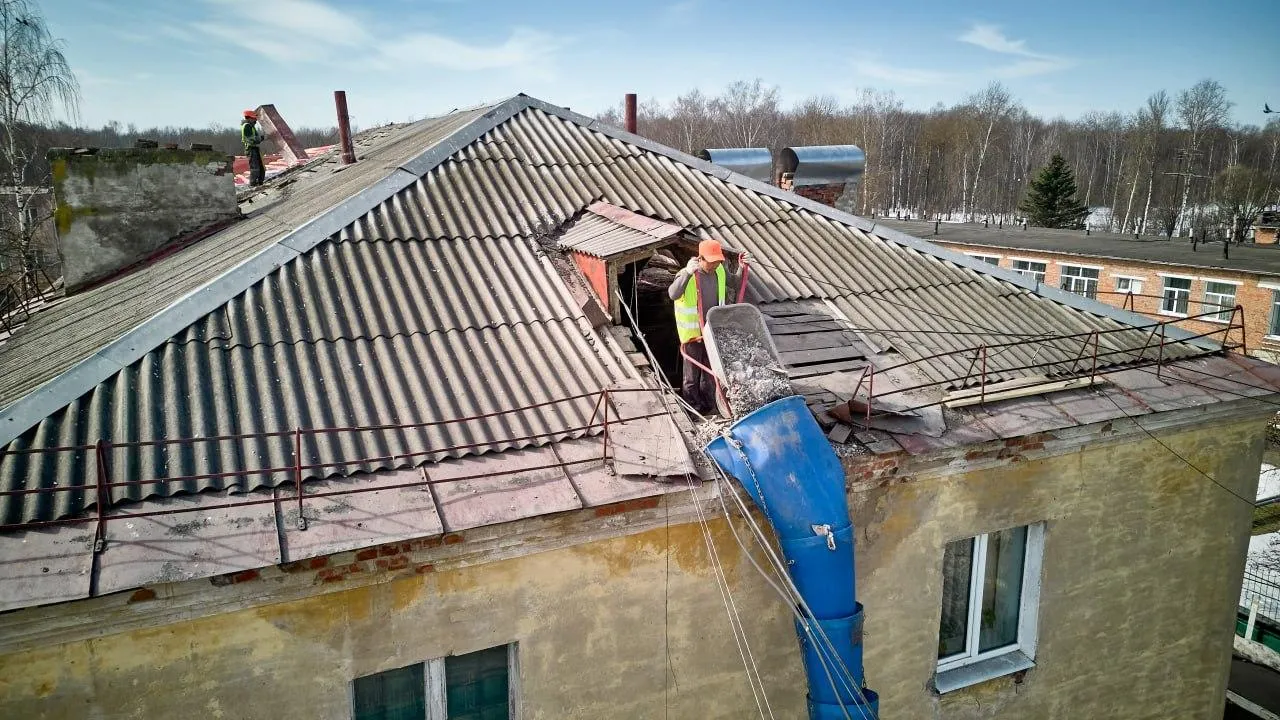 Министерство жилищно-коммунального хозяйства Московской области