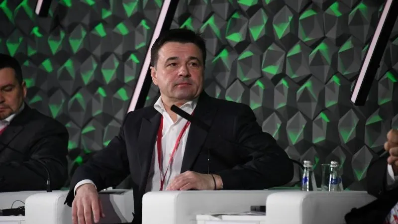 Экономия денег и времени: губернатор на инвестфоруме в Сочи рассказал о цифровизации в МО