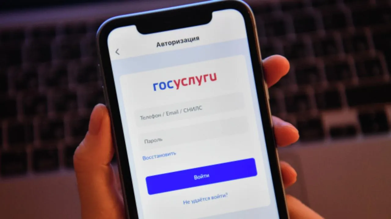 Услугу по оформлению субсидии на оплату коммунальных услуг упростили в Подмосковье