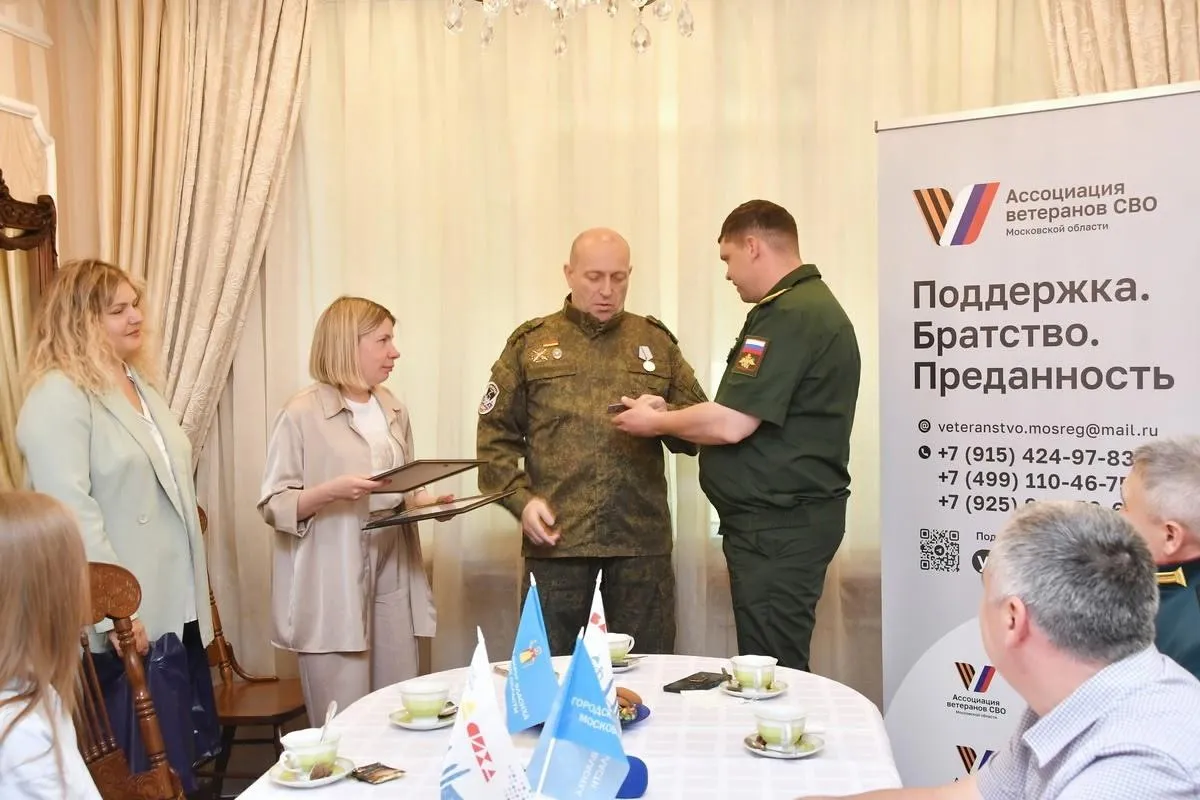 Фото: REGIONS/Елена Аботурова