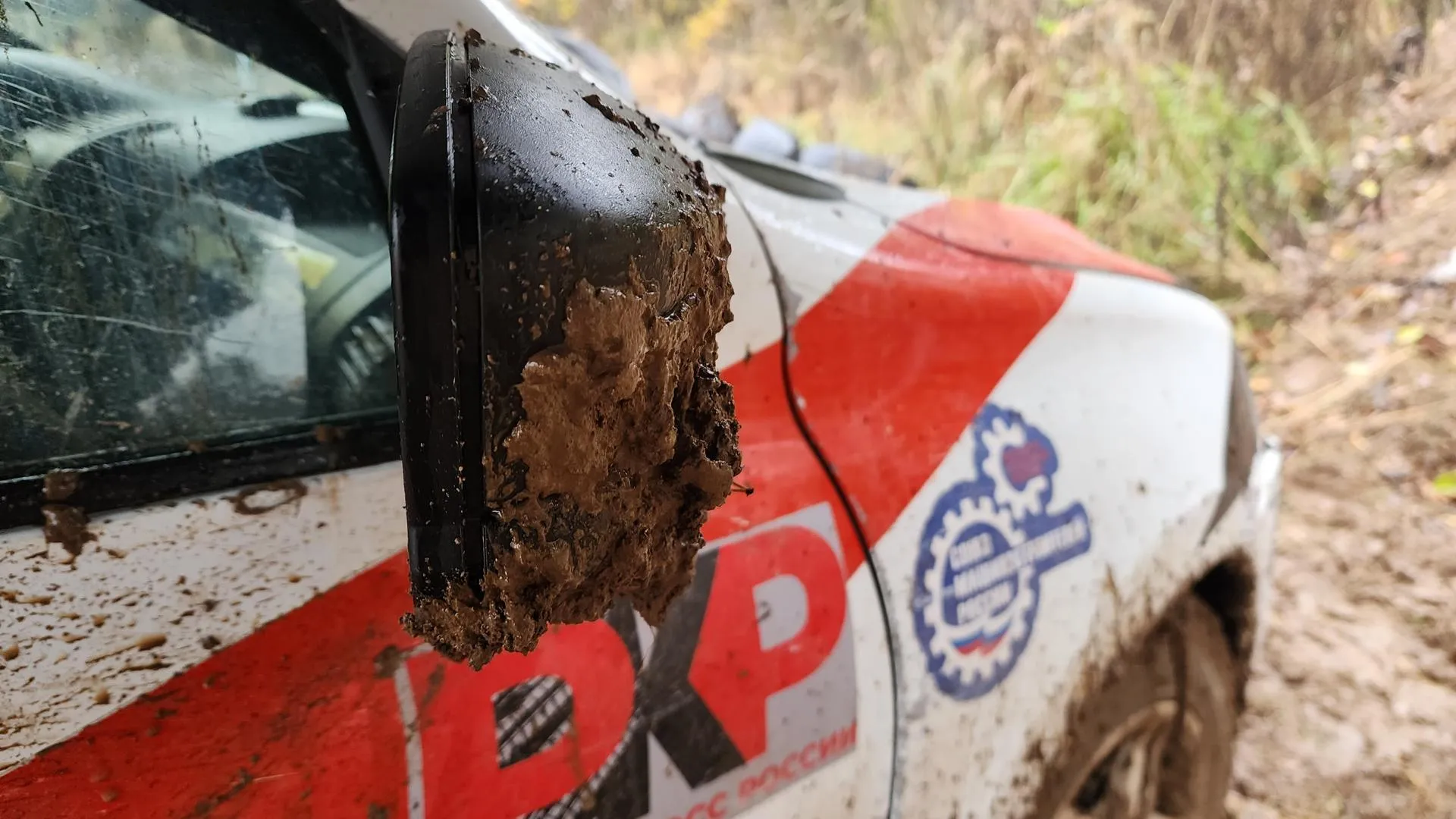 Фото: Ольга Егиян