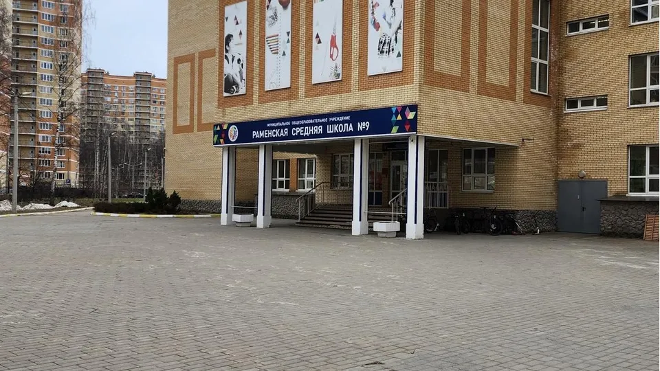 Фото: Ирина Моисеева