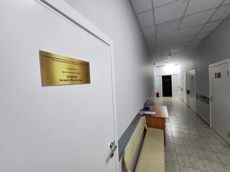 Фото: Дмитрий Алексеенко