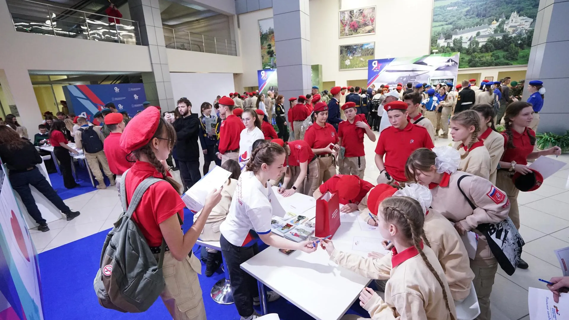 Фото: фонд «Защитники Отечества»