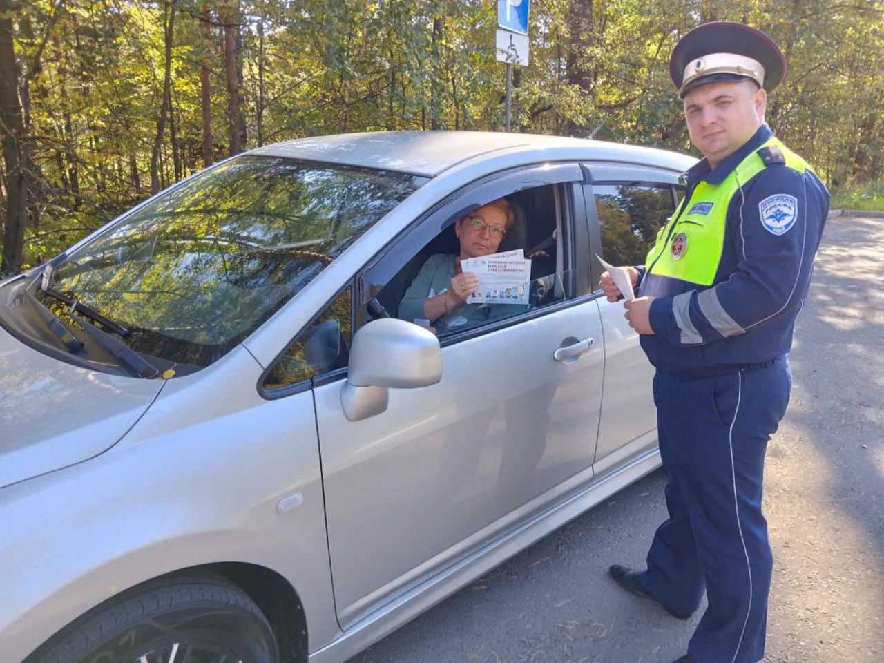 Фото: Госавтоинспекция Протвино