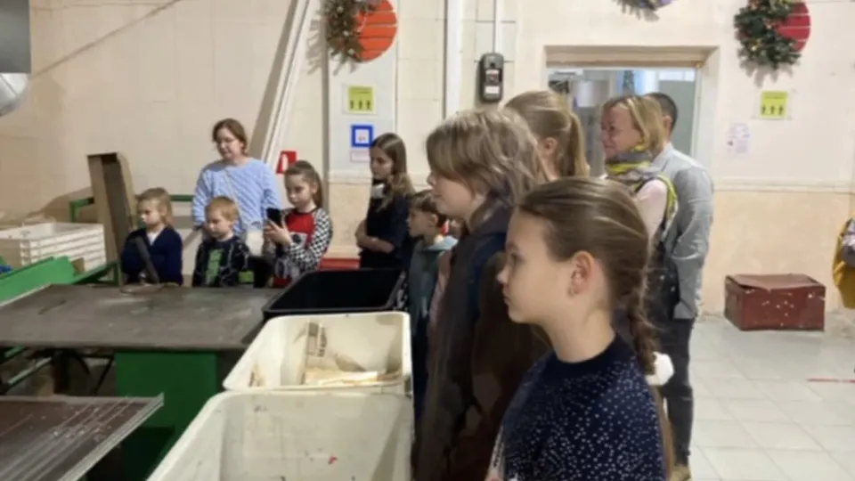 Фото: Министерство образования МО