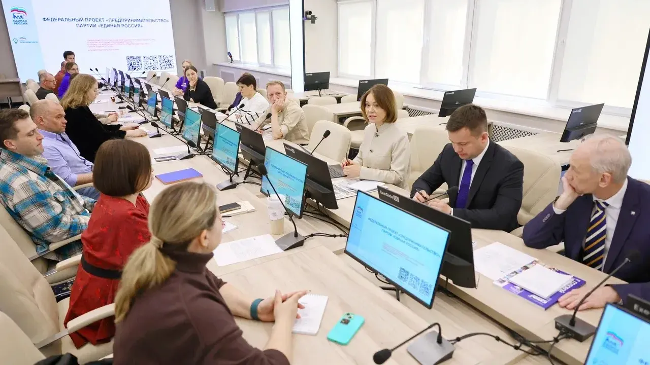 Администрация г.о. Мытищи